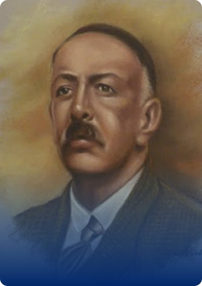 Librado Acevedo Ulloa